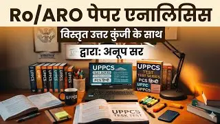 Ro/Aro 2026 paper analysis with answer key| UPPCS RO ARO MAINS GENERAL STUDIES PAPER | gs analysis 