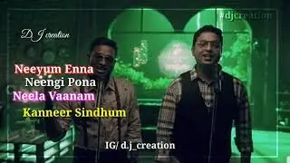 Orasaadha whatsApp status | love whatsapp status |  Vivek - Merwin | DJ creation