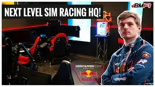 Как Sim Racing Facility Ферстаппена меняет подход к тренировкам в автоспорте