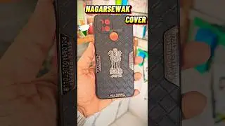 NAGARSEVAK COVER #nagarsevak #cover #shorts #techabrar