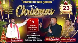 TODAY'S LIVE CHRITMAS CELIBEATION BY REV.MATTHEW WITH PR.MICHEL MASIH & WOR. POONAM MASIh