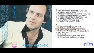 Kemal (KM) Malovcic - Sine Sine - (Audio 1981)