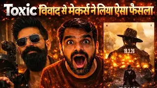 toxic teaser controversy | toxic teaser reaction | toxic teaser hindi | toxic teaser review | yash