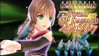 DFFOO(JP) - Casual Cinque Damage