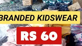 💯Branded Export Surplus Wholesale in Tirupur 2022(With Price)😀
