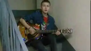 Бьётся в тесной печурке огонь (Композитор и исполнитель By Andy)