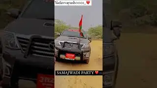 #akhileshyadav new status #2022 #short #viralvideo new Akhilesh yadav ka kafila mission 2024