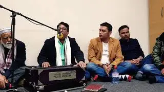 কি রুগ হইলো গহ সকি/ Ki rug hoilo shoki