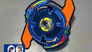 Guardian Driger Крупный план/Обзор