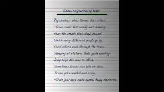 Journey by Train Essay in English 10 Lines || Short Essay on Journey by Train