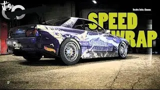 NFS - NISSAN GTRR32 SPEED WRAP