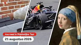 Aardbeving Groningen, laatste keer Formule-1 in Zandvoort, Nederlands schilderij naar Japan.