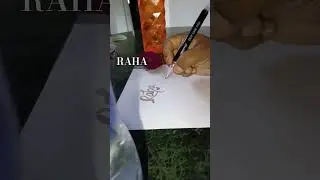 Name calligraphy #raha #rahagifts #shortsfeed #viral #calligraphy #art #viral #trending #love