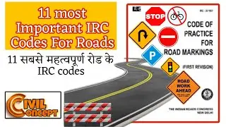 Most Important IRC Codes For Roads || रोड के सबसे महत्वपूर्ण IRC codes || #hindi #English