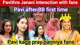 Pathu padhi aasathiya pavi fans ❤️ | Pavithra Interview | Fatman review | Bigg boss pavi | Pavithra
