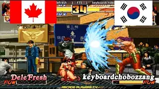 The King of Fighters '96 ➤ DeleFresh (Canada) vs keyboardchobozzang (South Korea) kof96