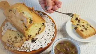 Простой рецепт сливочного пирога с изюмом