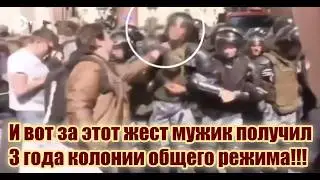 Суд или судилище