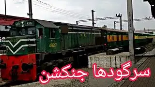 Millat Express Departure The Sargodha Junction | Millat Express  | Pakistan Railways | Sargodha