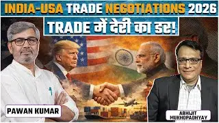 Bilateral Trade: India-USA और Domestic Politics का Role