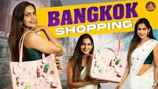 Bangkok Shopping Haul 🌏 | What&rsquo;s in My Bag from Thailand? | Samyuktha Shan