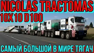 NICOLAS TRACTOMAS TR 10X10 D100  САМЫЙ БОЛЬШОЙ🐘В МИРЕ🌍ТЯГАЧ🚛