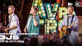 3JS - Dit is zo'n dag (LIVE) • Muziekfeest op het Plein 2025