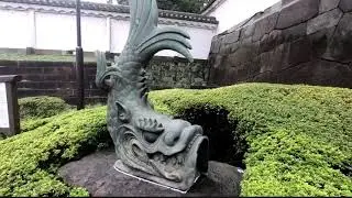 Jardin Imperial
