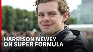 Harrison Newey interview: 