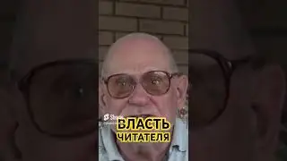 Власть читателя  Мое село Рябина Сумской области  Анатолий Стреляный  @UHOLOS #Shorts