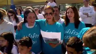 שירולם 