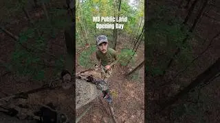 2025 MD Archery Season is Here