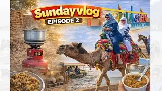 Sunday vlog episode 2 | We Found a 5000-Year-Old City...Then Partied in a White Desert! #vlog #kutch