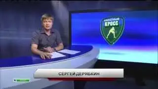2015 06 16 Теннис Обратный кросс