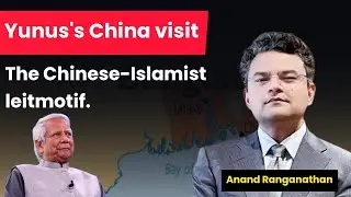 China-Islamist Nexus: The Plot to Block India&rsquo;s Northeast Connectivity | Anand Ranganathan