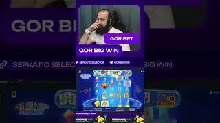 X339 супер занос в слоте Big Atlantis провайдера Bgaming на канале GorBigWin #заносы