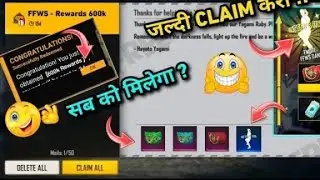 FREE FIRE REDEEM CODE TODAY | 11 MAY REDEEM CODE FREE FIRE FF REDEEM CODE