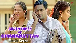 Adventures of Omanakuttan Movie Scenes | Chandrasekhar&rsquo;s snake oil meets digital scams 🐍 | Asif Ali