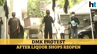 DMK&rsquo;s MK Stalin protests after liquor shops open in Tamil Nadu amid lockdown