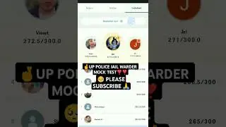 UP POLICE JAIL WARDER MOCK TEST ❣️🤞🤞 #music #hindisong #tereliyehumhaijiye #bollywood