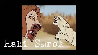 Edit My pride ;3