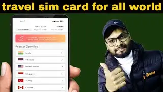 travel sim | tourist sim card | ek sim se Puri dunya ghumo | e sim best apps | Hindi , urdu 2023