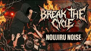 【CYBERPUNK 2026】覚醒の重低音。 BREAK THE CYCLE / 脳汁ノイズ (Tokyo Glitch)