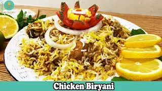 Simple Chicken Biryani for Beginners in Urdu Hindi | Ahmed's Family Kitchen