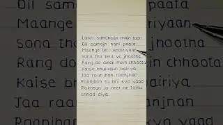 Raanjhan ❤️ ~ Sachet - Parampara (Song Lyrics)