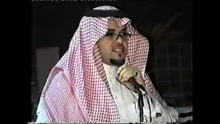 زواج ابراهيم ال خشيم