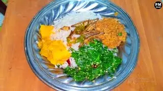 ASMR Eating Show | White Rice, Scarlet Wisteria Mellum, Fried Anchovies, Lentil & Pumpkin