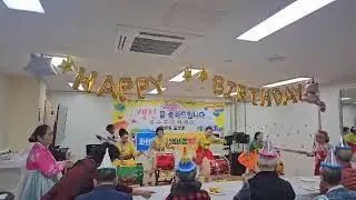 장구#신고산타령#제52회안성비봉예술단공연#효벤트요양원 