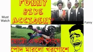 Funny bike accident|| Funny coffin Dance!! Bike stunts gone wrong