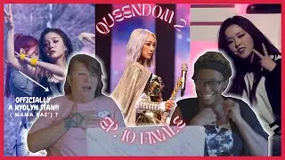 [QUEENDOM 2] EP. 10 FINALE PERFORMANCES | MOM AND DAUGHTER REACTION